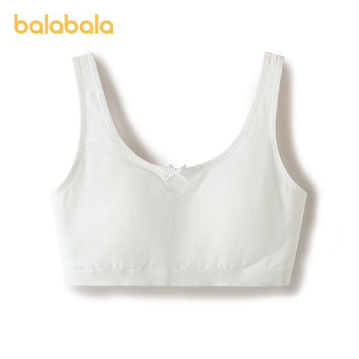 【商场同款】巴拉巴拉女内衣发育期儿童小背心文胸防凸点网眼透气 商品图4