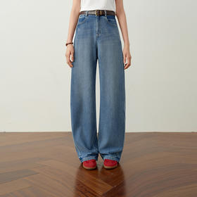 【严选】诗凡黎百搭高街小弯刀牛仔裤2026春新款高腰显瘦休闲弹力阔腿长裤7H1250651