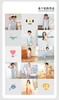 【丝麻棉 背心套】韩国moimoi春夏居家背心套装 商品缩略图8