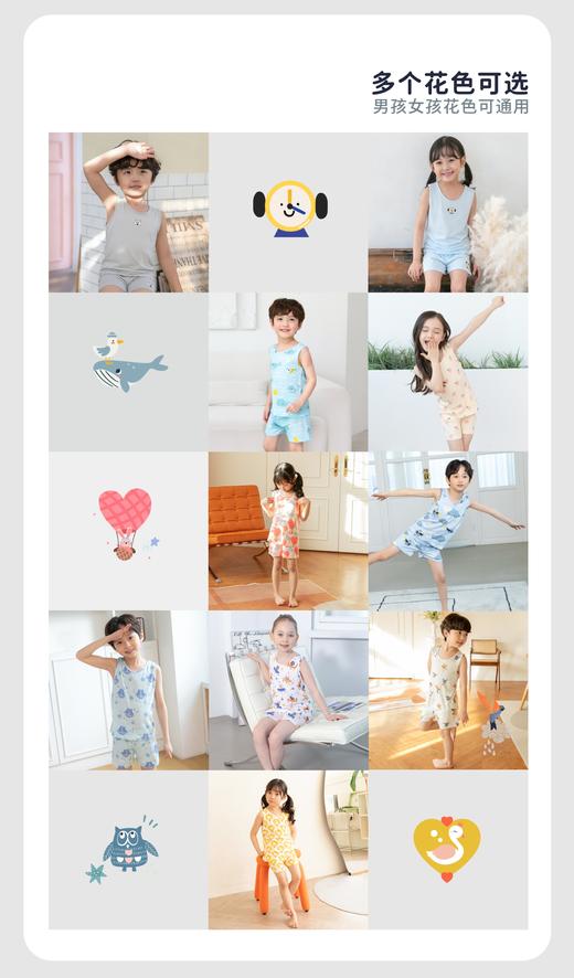 【丝麻棉 背心套】韩国moimoi春夏居家背心套装 商品图8
