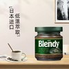 AGF 速溶黑咖啡粉经典原味绿罐80g Blendy速溶美式咖啡 商品缩略图0