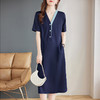 V领连衣裙女夏2026年新款显瘦遮肉胖mm大码女装今年流行爆款裙子 商品缩略图0