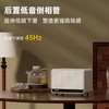 飞利浦（PHILIPS）蓝牙音响复古桌面音箱大音量摆件电脑音响环绕音箱男女生日礼物TAS6500 商品缩略图5