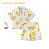 巴拉巴拉宝宝睡衣套装夏季空调服防着凉儿童家居服薄款舒适亲肤萌 商品缩略图1