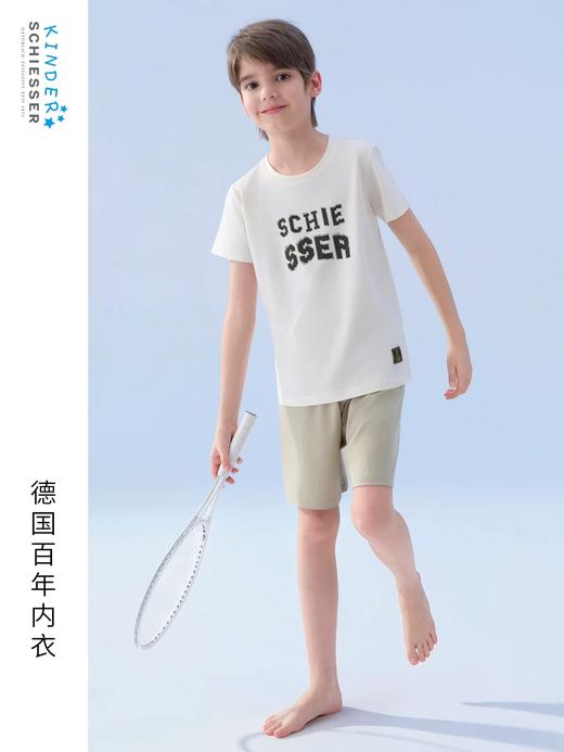 【潮酷小狗棉加莫代尔系列】SCHIESSER德国舒雅儿童男童吸湿排汗运动外穿家居套装3B/27270H 商品图1