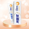冷酸灵140g专研抗敏抗糖酸防龋牙膏 商品缩略图2