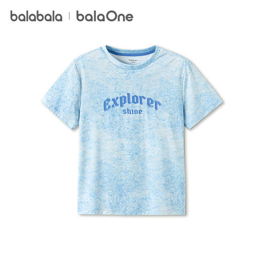 【balaOne】巴拉巴拉童装男童短袖t恤儿童2026新款夏防晒速干凉感 商品图4