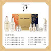 THE WHOO后天气丹光耀八件套（水150ml+乳110ml+面霜25ml+水25ml+乳25ml+眼霜5ml+洗面奶50ml+精华10ml/套） 商品缩略图1