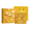 三只松鼠欢乐坚果零食礼盒2046g&禾煜寻味南北干货礼盒820g组合 商品缩略图0