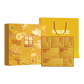 三只松鼠欢乐坚果零食礼盒2046g&禾煜寻味南北干货礼盒820g组合