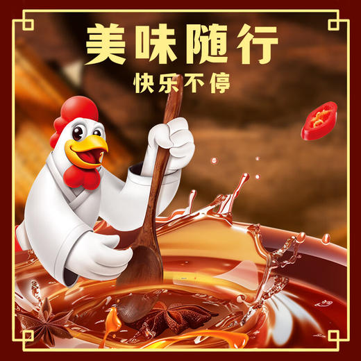 香之派盐焗鸡腿80g 商品图1