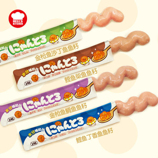 地狱厨房猫条鱼籽猫条噜噜条湿粮拌粮营养猫零食14g*4支/包 商品图3