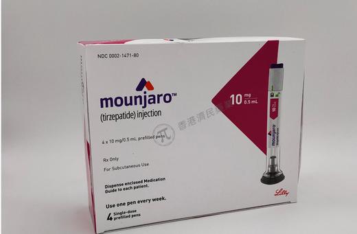 替尔泊肽 商品图0