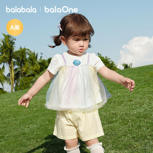 【balaOne】巴拉巴拉宝宝裙子婴儿连衣裙网纱裙2026款假两件时髦 商品图1