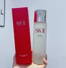 专柜1540  SK2神仙水230ml 新款光子神仙水调节皮肤水油平衡祛痘收缩毛孔提亮肤色 商品缩略图1