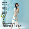 莫代尔舒适睡裙（春日碎语） 商品缩略图4