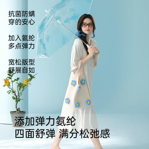 莫代尔舒适睡裙（春日碎语） 商品图4