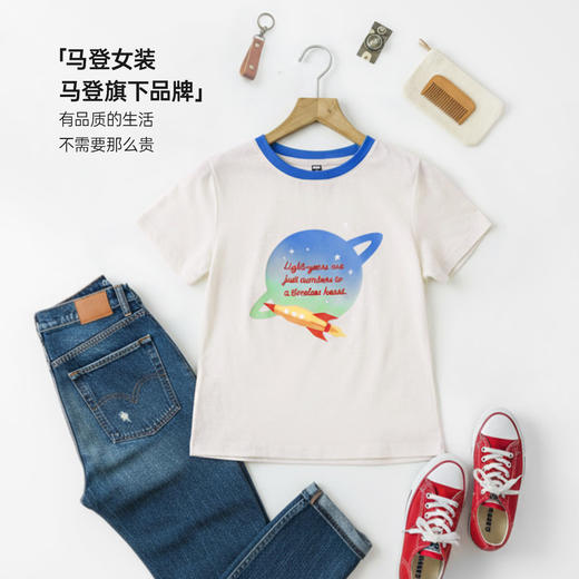 马登复古轻薄莱赛尔天丝撞色圆领正肩修身印花短袖T恤上衣女士夏 商品图4