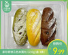 泉珍思饼三色米面包（150g/盒 3条）生产日期：4月12日 保质期：3天 商品缩略图0