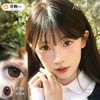【套餐活动】AODELI奥德丽&NEO可视眸梦幻联名活动/日抛 商品缩略图0