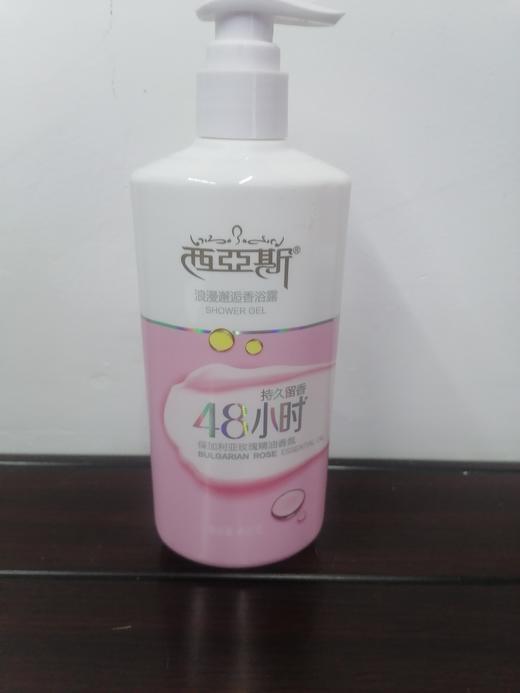 西亚斯沐浴露 商品图0