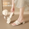 ZHR则则粗跟一字拖鞋女2025新款夏季外穿方头配裙子法式时尚拖鞋 商品缩略图5