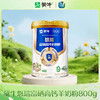 蒙牛悠瑞富硒高钙羊奶粉800g 商品缩略图0