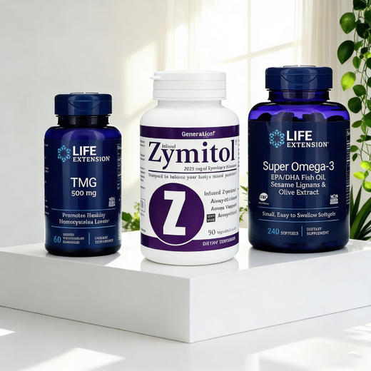 心血脑养护套装｜Zymitol 综合酶630粒+Life Extension TMG甜菜碱60粒+Life Extension 鱼油 240粒 商品图0