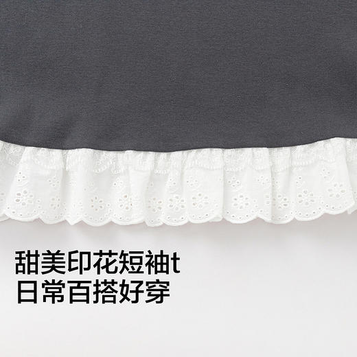 【balaOne】巴拉巴拉童装女童短袖t恤儿童2026新款夏装甜美上衣潮 商品图3