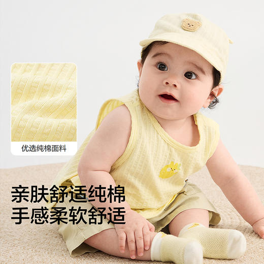 【balaOne】巴拉巴拉宝宝背心婴儿上衣夏季外穿2026款全棉两件装 商品图3