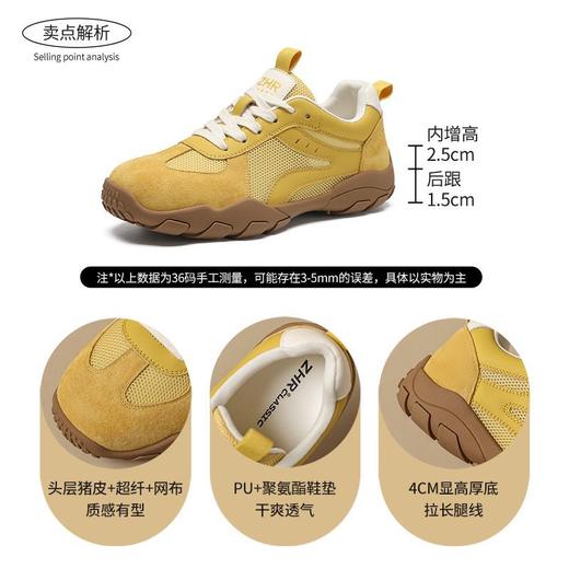 ZHR则则透气网面德训鞋女夏季软底阿甘鞋女百搭超软运动休闲鞋女 商品图6