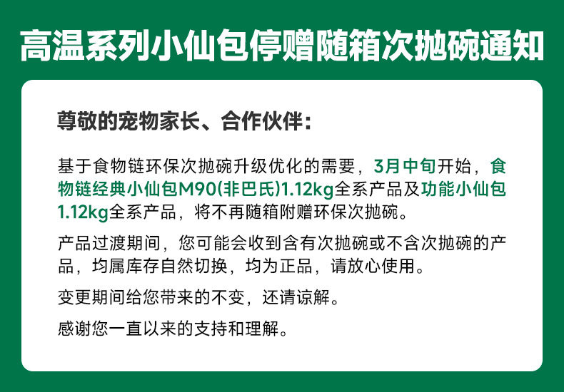 hWuQiv+lytTTaj2BXi/OXvGE4OhcZ9TYtceB