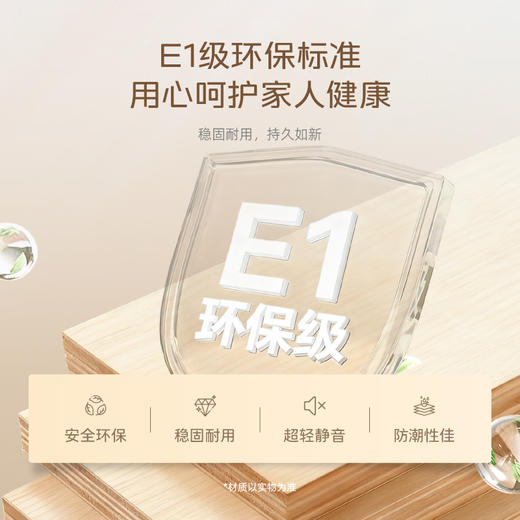 AF8811真皮床架 商品图4