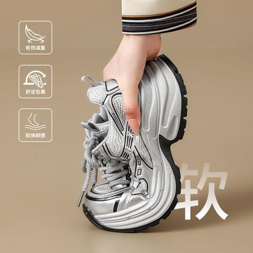ZHR则则6.5CM银色老爹鞋女厚底增高透气网面运动鞋女休闲鞋春秋款 商品图4