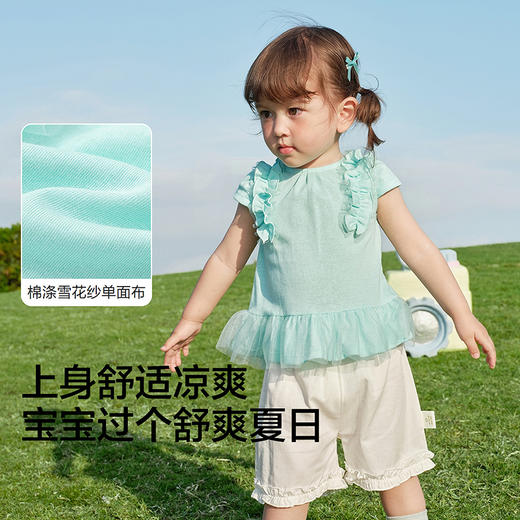 【balaOne】巴拉巴拉宝宝短袖t恤婴儿上衣女童2026新款精致甜美萌 商品图3