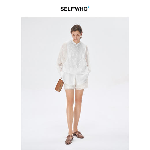 Self Who新中式套装女2023新款夏旗袍领轻奢高级感假两件上衣裤子 商品图2
