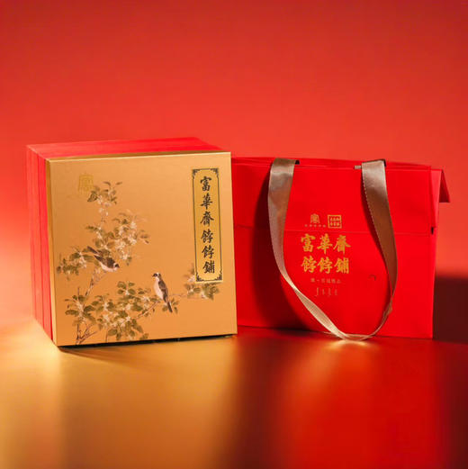 精选御品大礼盒 商品图1