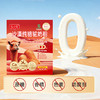 顺丰包邮【自营】红小驼沙漠纯骆驼奶粉 150g/盒 2盒起售 商品缩略图1