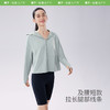 蕉下女士凉感披肩防晒衣 商品缩略图4