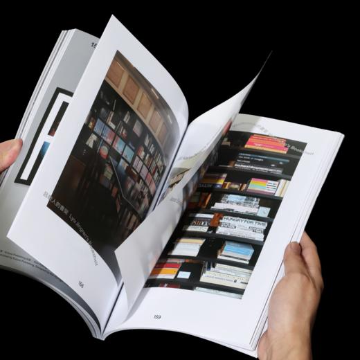 Design360° 2025年度订阅 / n.110-113 商品图9