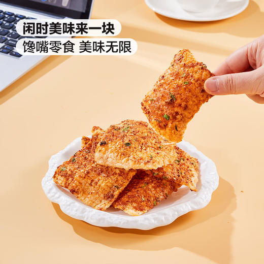 CHAOSUA泰国进口泰式虾松米饼280g 山姆会员店商品非商品原因不支持退款 商品图4