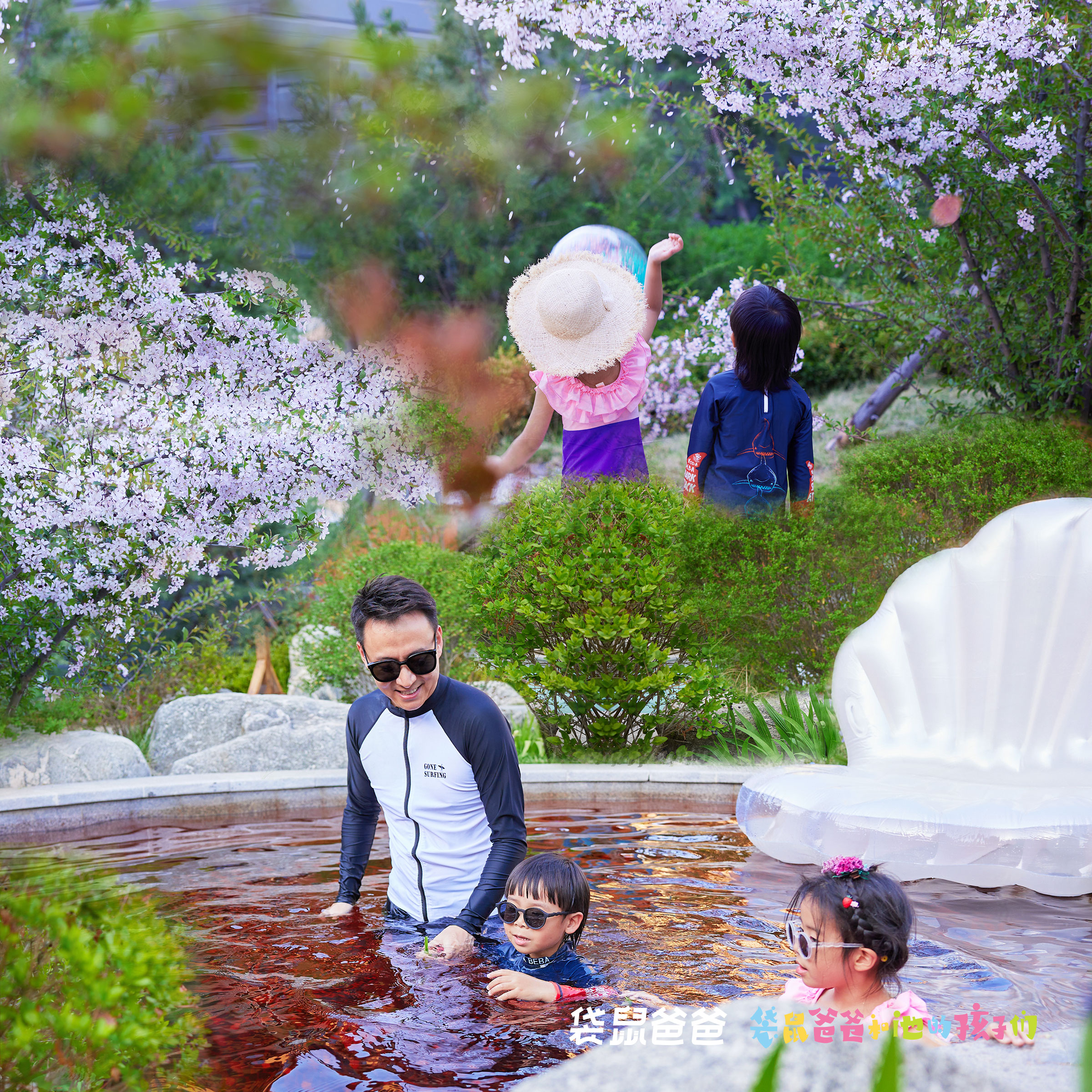 26年春季复团【袋鼠爸爸去哪儿丨宝鸡太白县海棠太白度假酒店】距西安2小时车程，秦岭腹地的温泉秘境，陕西人的“香格里拉”，3000㎡汗蒸温泉馆，800㎡大型儿童游乐场！