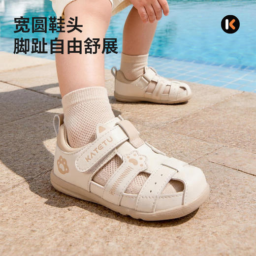 卡特兔婴儿学步鞋2026年夏季新品女童公主鞋防滑耐磨儿童凉鞋女孩 商品图3