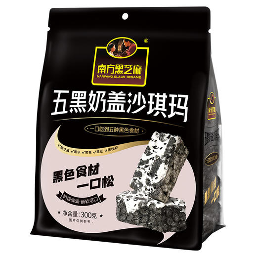 【零食大礼包】春游野餐必备1740g大容量出行大礼包健康零食组合 商品图7