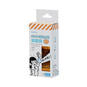 KOJIMA捡屎袋狗狗拾便袋加厚不易破环保可降解便携遛狗捡狗便神器