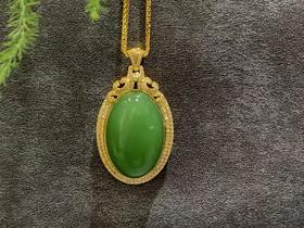 【御珠宫坊】金镶碧玉吊坠