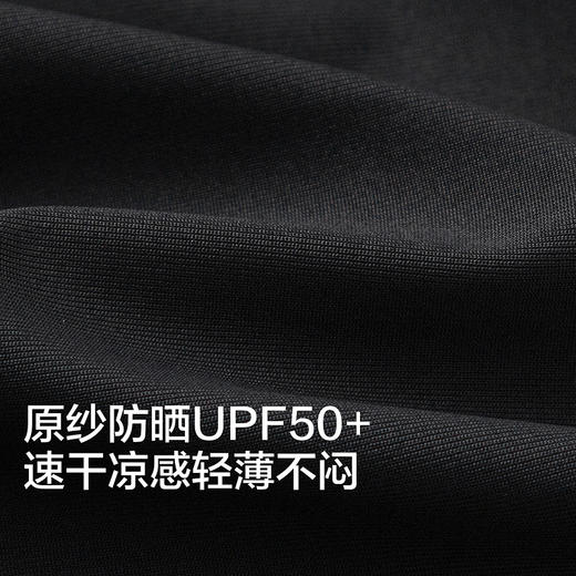 【商场同款】巴拉巴拉童装女童瑜伽裤儿童打底裤2026夏装新款防晒 商品图3