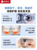 【肉姐专属】倍轻松See7R 眼部按摩仪器 润眼仪按摩器热敷按摩眼罩护眼仪 商品缩略图3