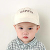 速干薄款婴幼儿童防晒鸭舌帽子春夏季棒球帽男孩女宝宝遮太阳软檐 商品缩略图1