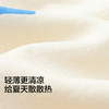 巴拉巴拉宝宝睡衣套装夏季空调服防着凉儿童家居服薄款舒适亲肤萌 商品缩略图3